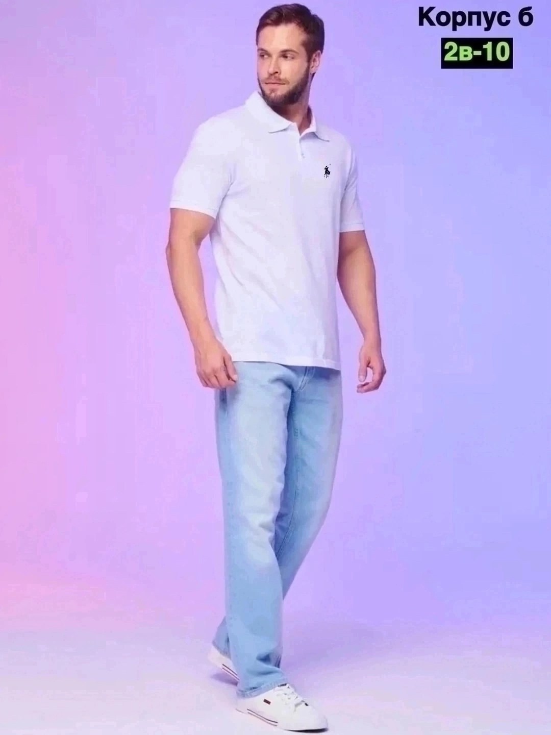 футболки мужские,мужская футболка поло,мужская мода,футболки поло,одежда для мужчин