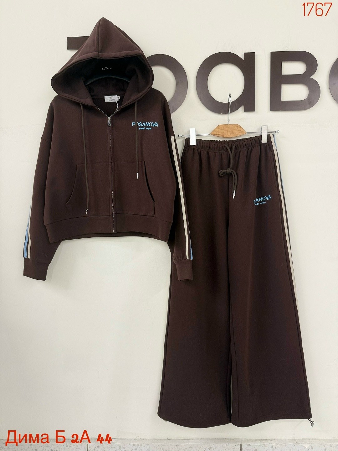 спортивный костюм женский,костюм спортивный,костюм адидас ориджинал женский,костюм спортивный женский костюм спортивный,костюм