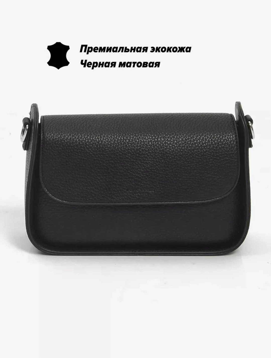 женская сумка chanel,сумка,женская сумка,chanel сумка,сумочка