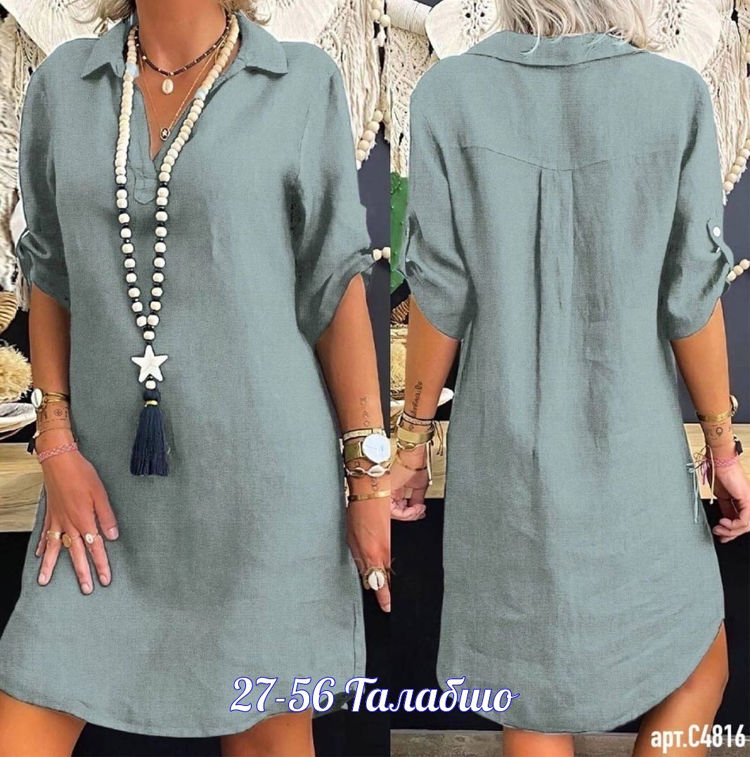 платье рубашка женское свободное,платье женское летнее свободное,платье женская,платье туника,платье лен