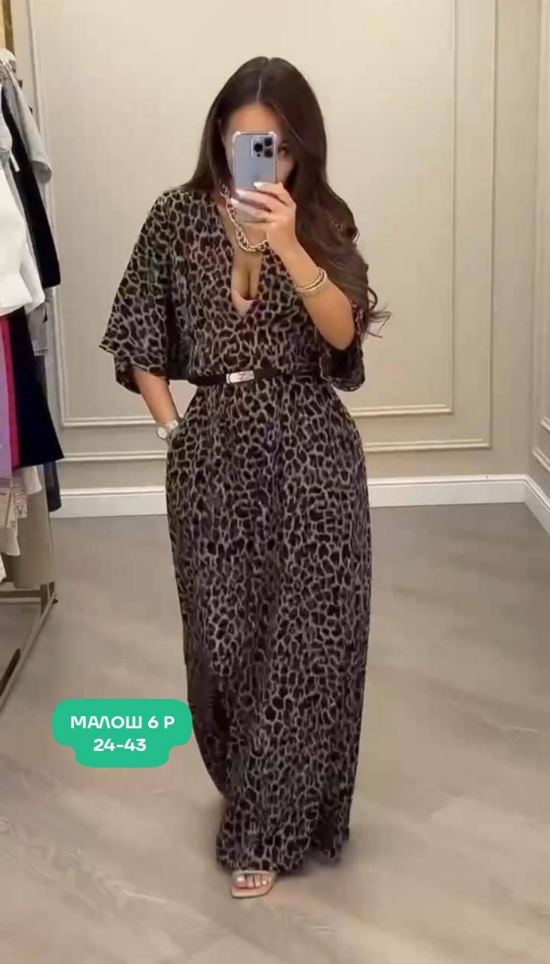 брючный костюм,модные костюмы,женский брючный костюм двойка,женские костюмы,брючные костюмы женские