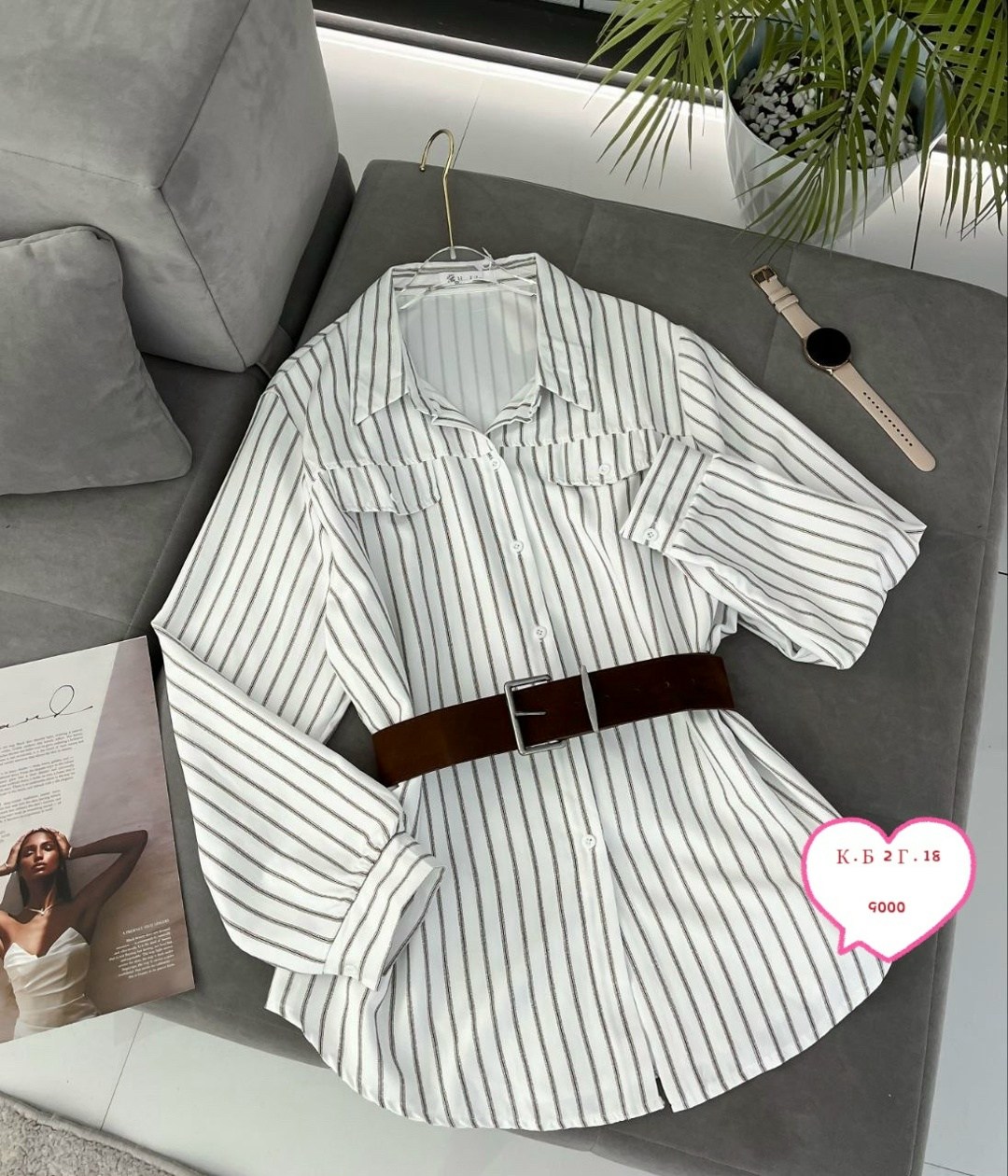 рубашка в полоску,рубашка женская,женская рубашка в полоску,рубашка укороченная в полоску с ремнем leya,рубашка укороченная в полоску с ремнем leya 207317946