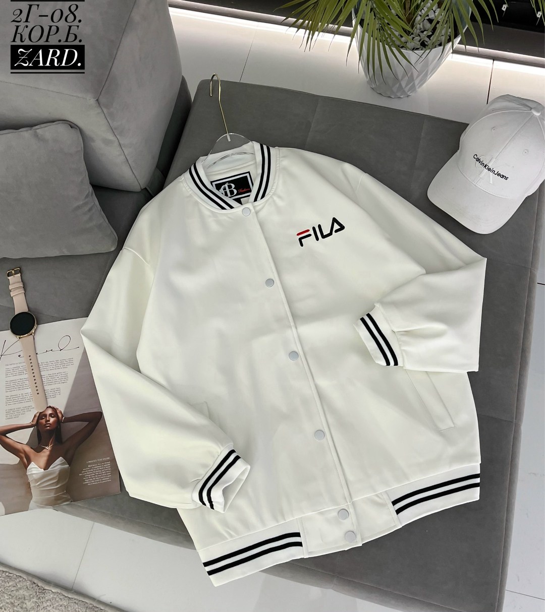 куртка бомбер,повседневная куртка,куртка бомбер женская,кожаная куртка,мужская куртка бомбер