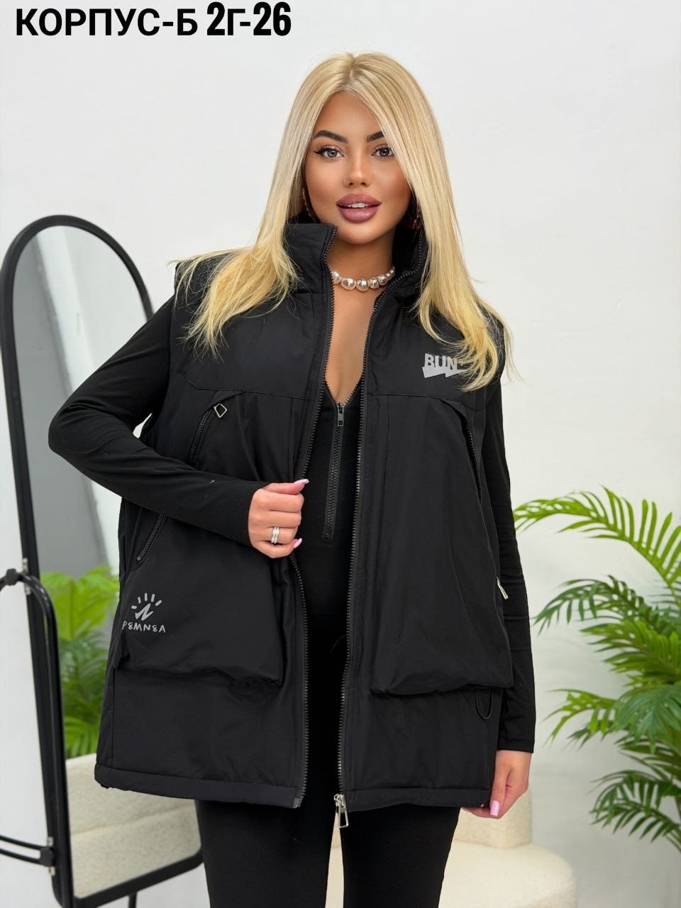 женская жилетка,жилет женский,жилетка,женская куртка,двухсторонняя жилетка
