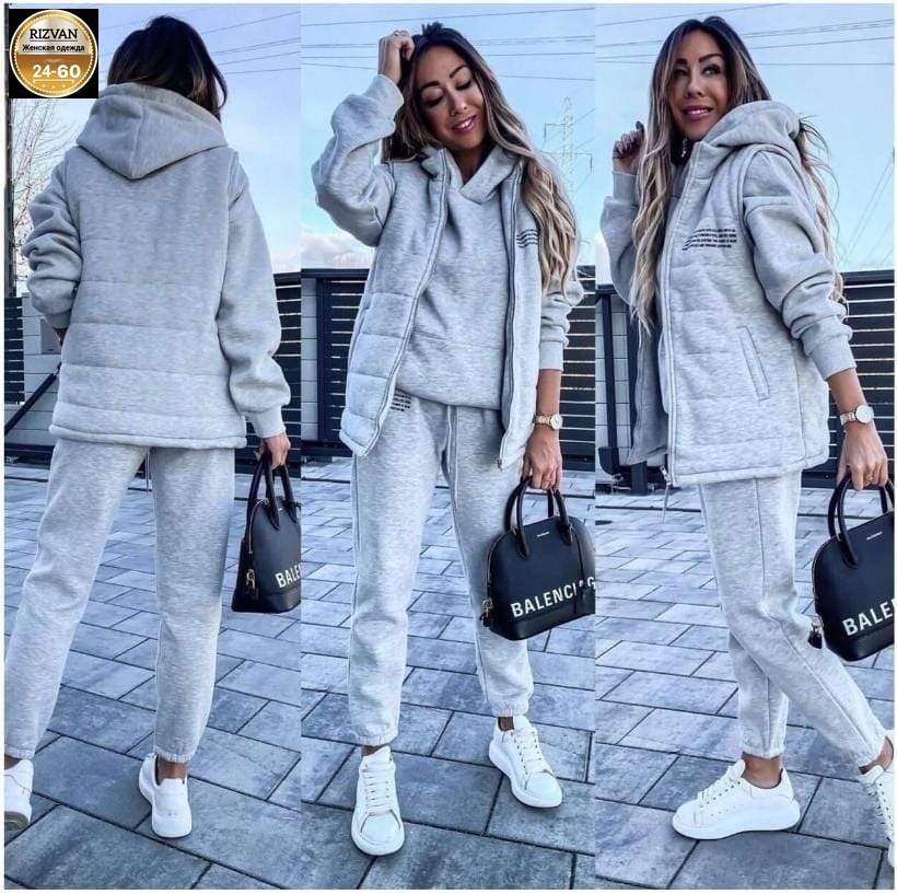костюм женский,теплые спортивные костюмы женские,теплый костюм,женский спортивный костюм на флисе,теплый спортивный костюм