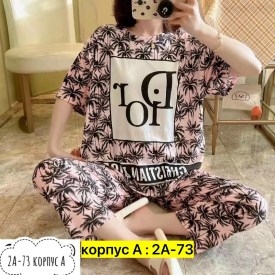 Домашняя одежда