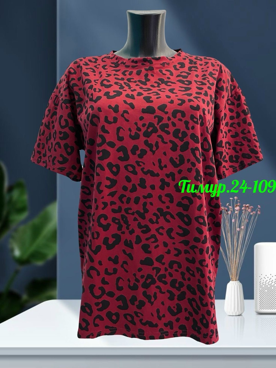 футболки женские больших размеров,футболки женская,футболка женская 6506 "леопард",женская кофта,футболки для женщин