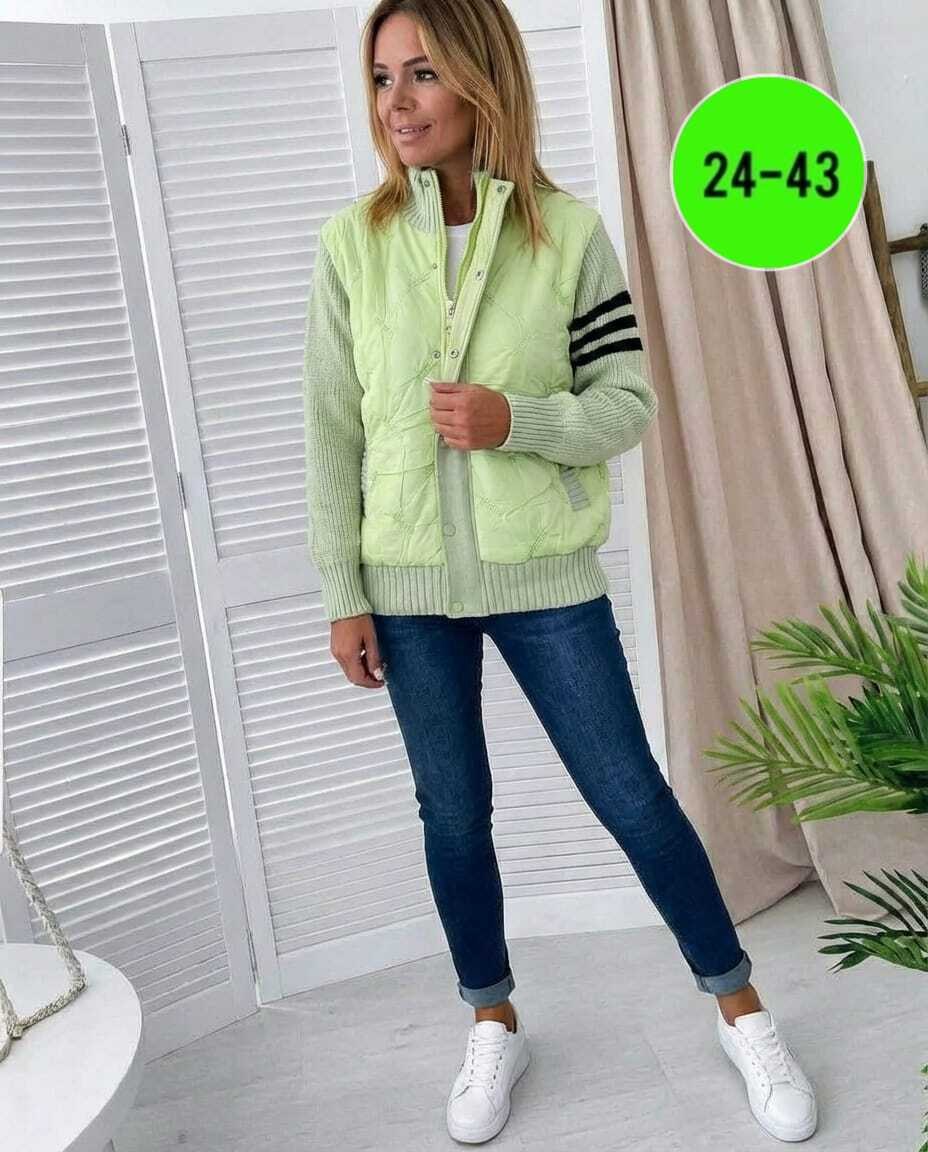 куртка женская,куртка модная,модная женская куртка,куртка демисезонная женская,кофта женская