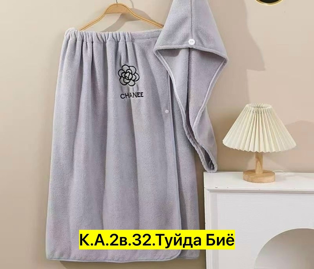 набор для сауны женский чалма и полотенце,набор для бани женский,набор для сауны женский,набор для бани,полотенце банное махровое с петелькой