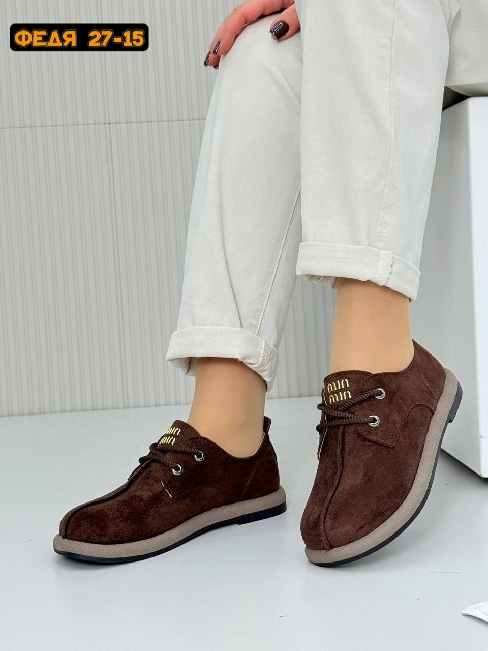 , женская,повседневная ,туфли ,лоферы женские