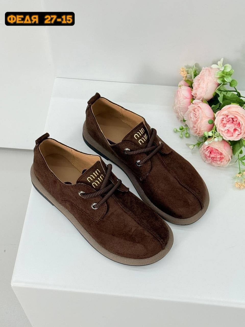 , женская,повседневная ,туфли ,лоферы женские