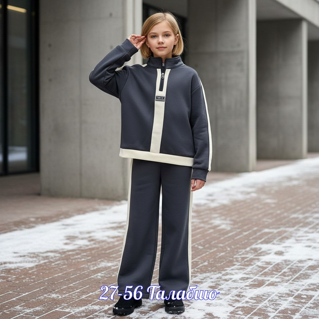 спортивные костюмы,одежда для девочек,брюки для девочек,детский костюм из футера,костюм