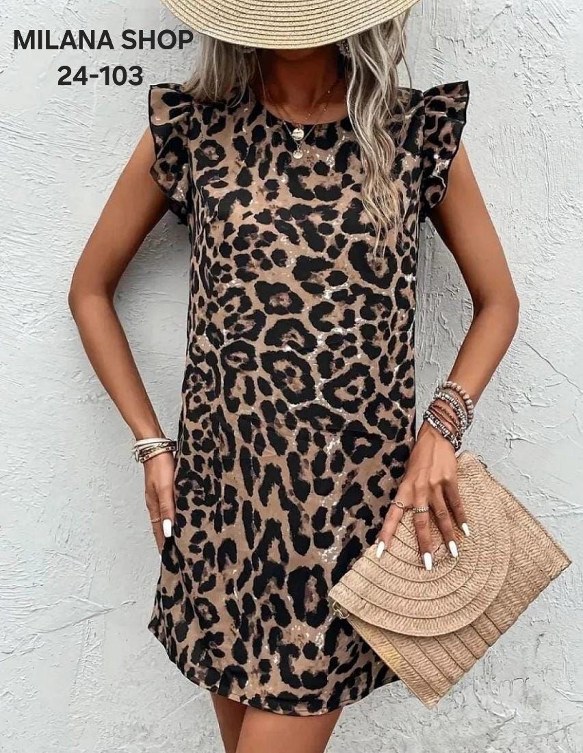 платье с леопардовым принтом,платье женское леопардовое,леопардовое трикотажное платье,платье женская,леопардовое платье