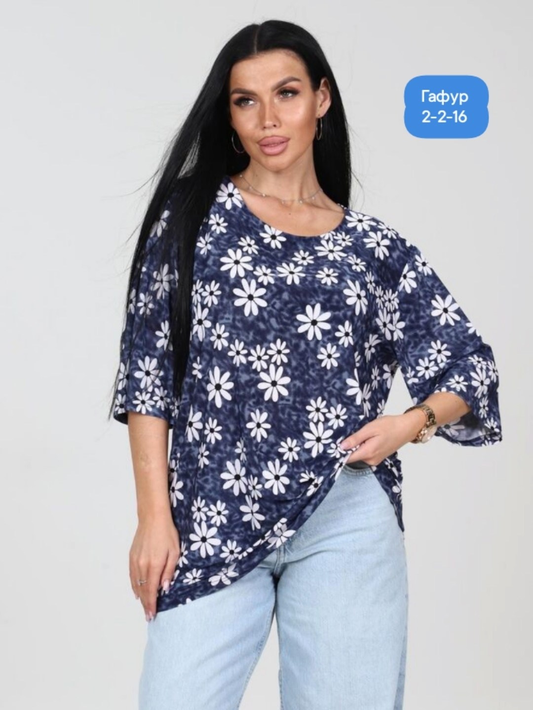 туника женская большие размеры,туника больших размеров нарядная,туника женская,туника большого размера нарядная летняя,туника домашняя