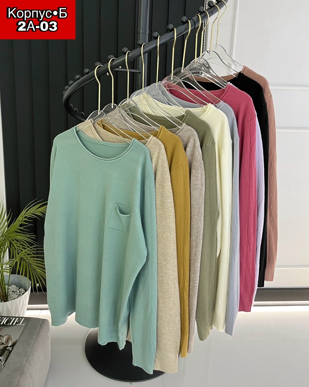 женская кофта,кофта женская свитер,свитер,свитера женские,кофта свитер