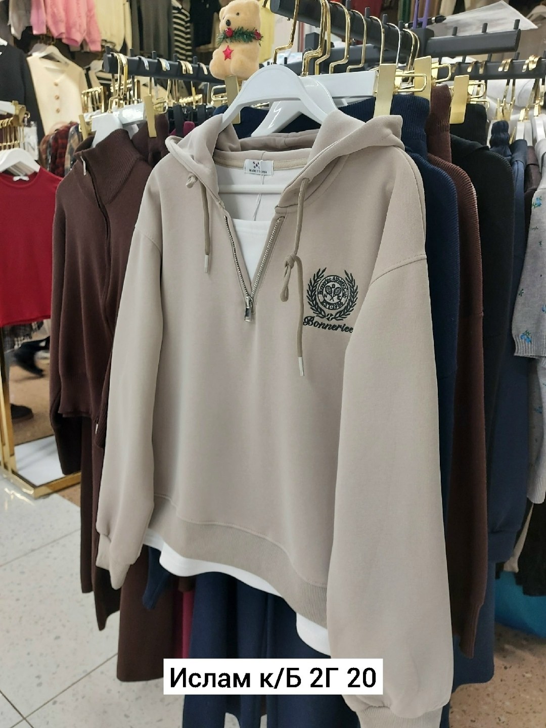 стильная кофта,женская кофта,толстовки худи,кофта худи,женская толстовка