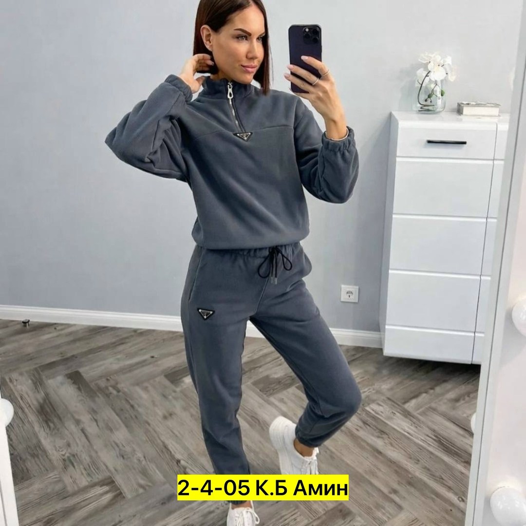 спортивные мужские костюмы на флисе,спортивный костюм флис,флисовая кофта мужская,мужские костюмы,кофта мужская