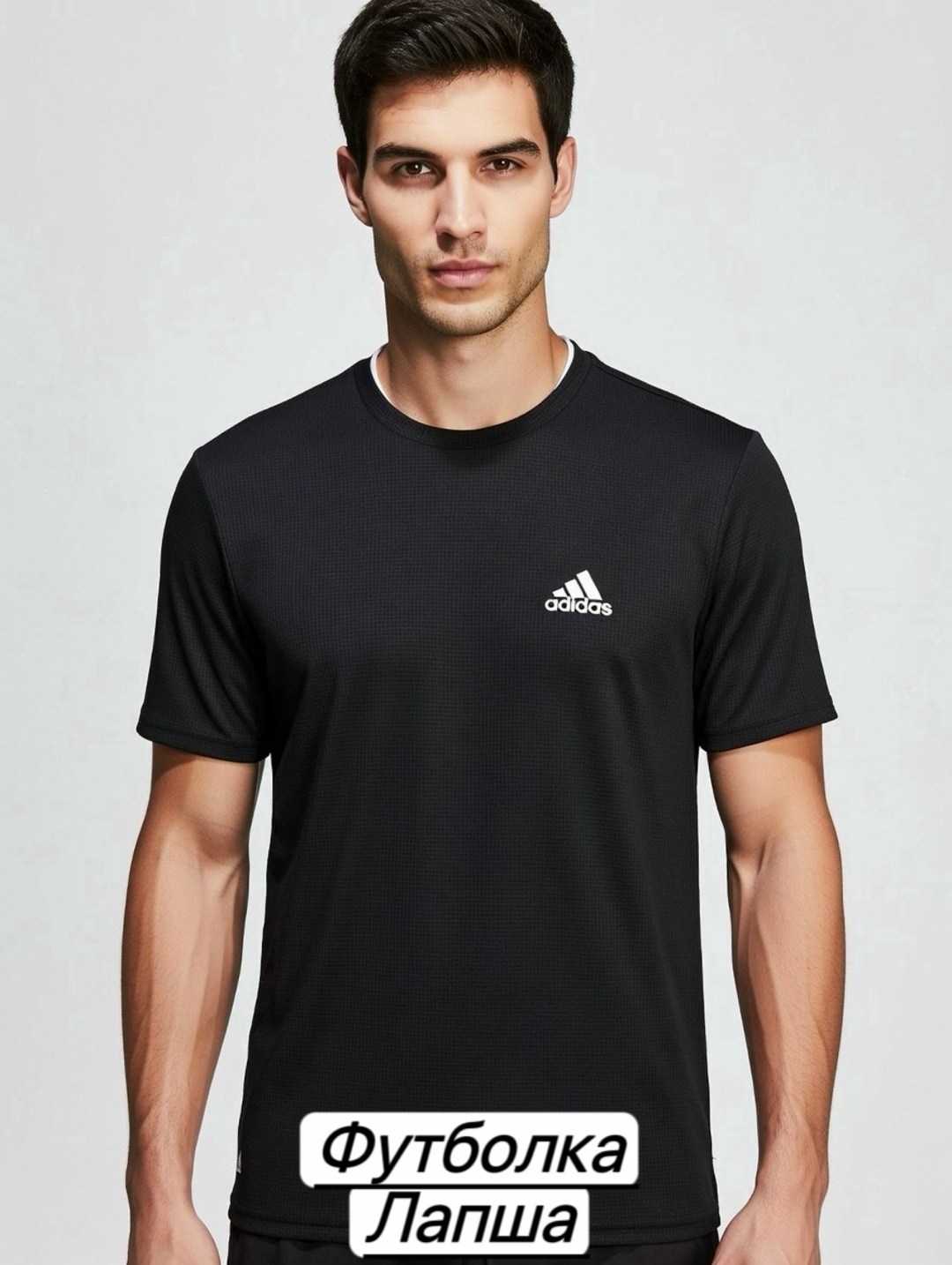 мужские футболки adidas,футболка adidas,футболки адидас,футболка спортивная adidas,мужские майки adidas