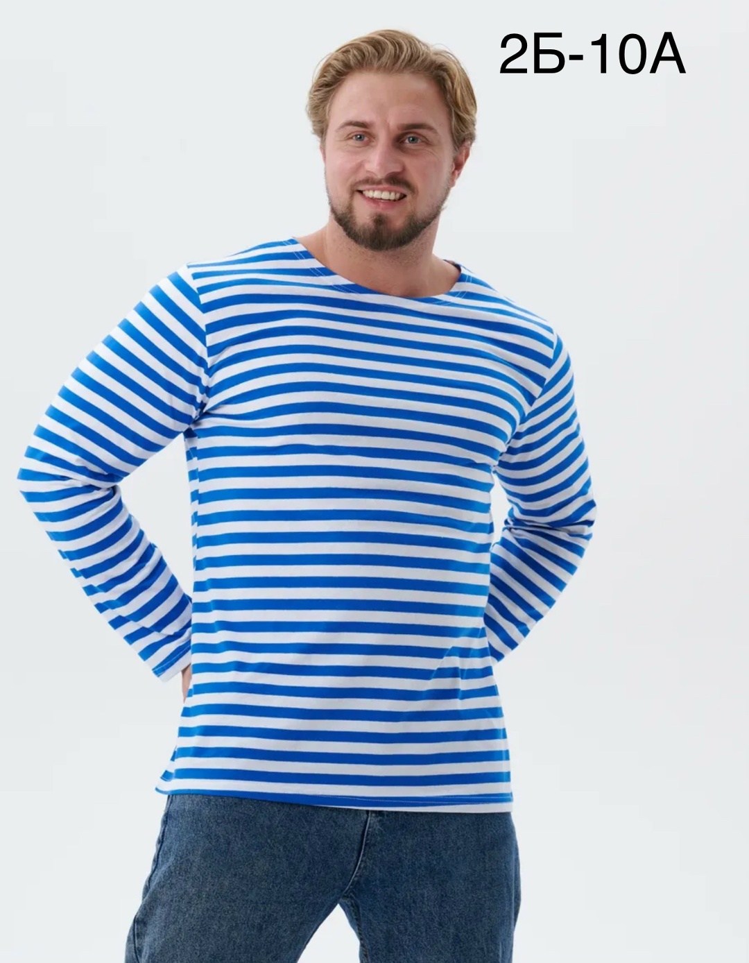 тельняшка мужская с длинным рукавом,кофта тельняшка мужская,тельняшка мужская вмф,тельняшка мужская,тельняшка вдв