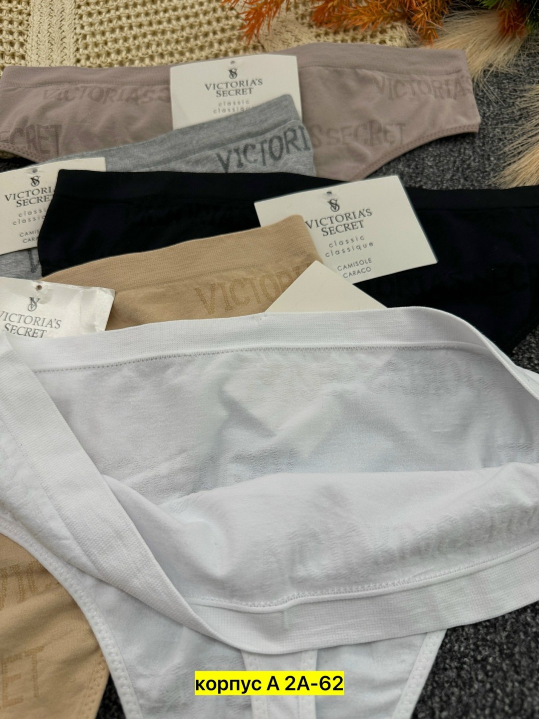 женская трусы,комплект трусов,комплект трусов женские,стринги хб женские,комплект трусики