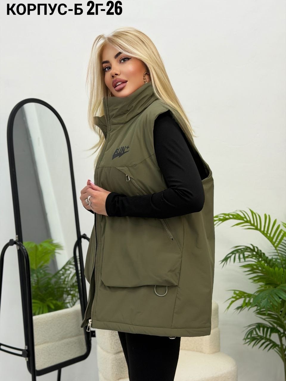 женская жилетка,жилет женский,жилетка,женская куртка,двухсторонняя жилетка