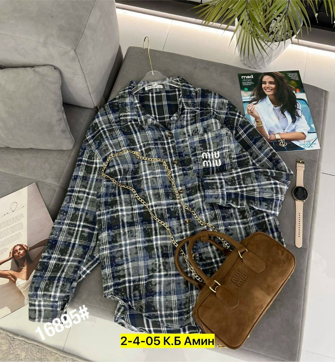 рубашка в клетку оверсайз,рубашка оверсайз женская,женская рубашка в клетку,женская рубашка,женская оверсайз рубашка в клетку