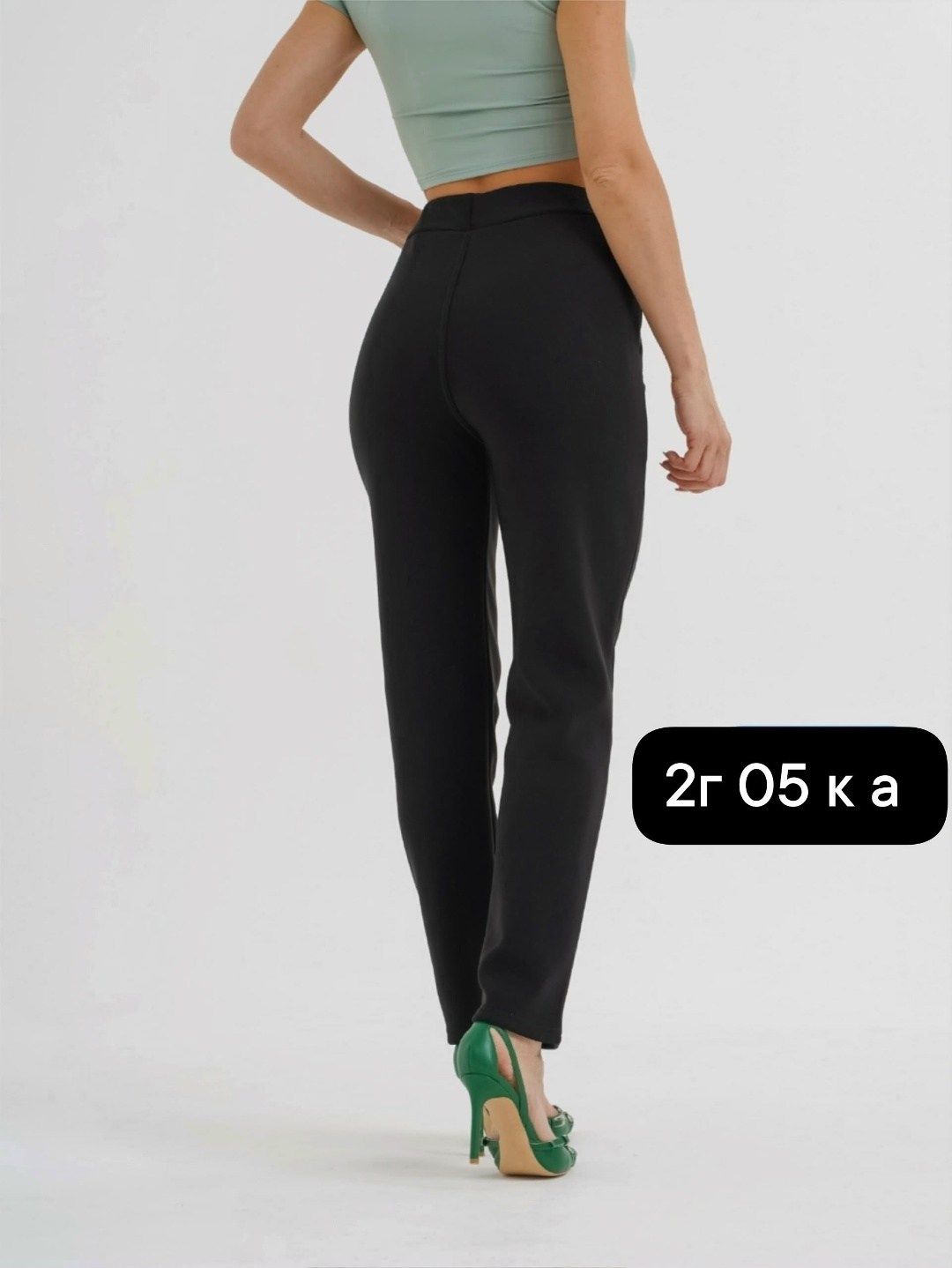 брюки лосины,женские брюки,брюки теплые,брюки спортивные утеплённые,брюки утепленные женские