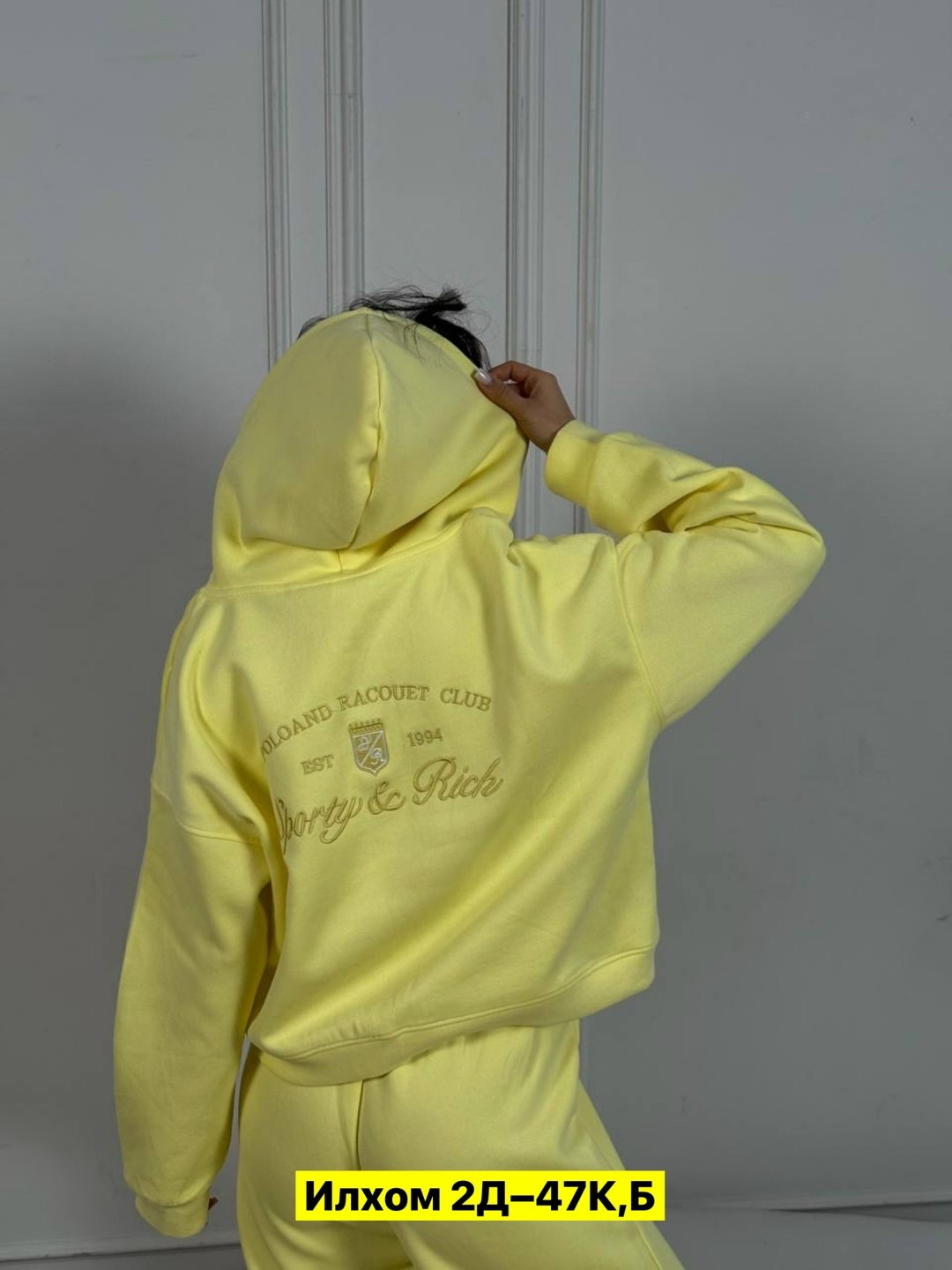 желтая толстовка,толстовка,толстовка женская,толстовка с капюшоном,толстовка на молнии