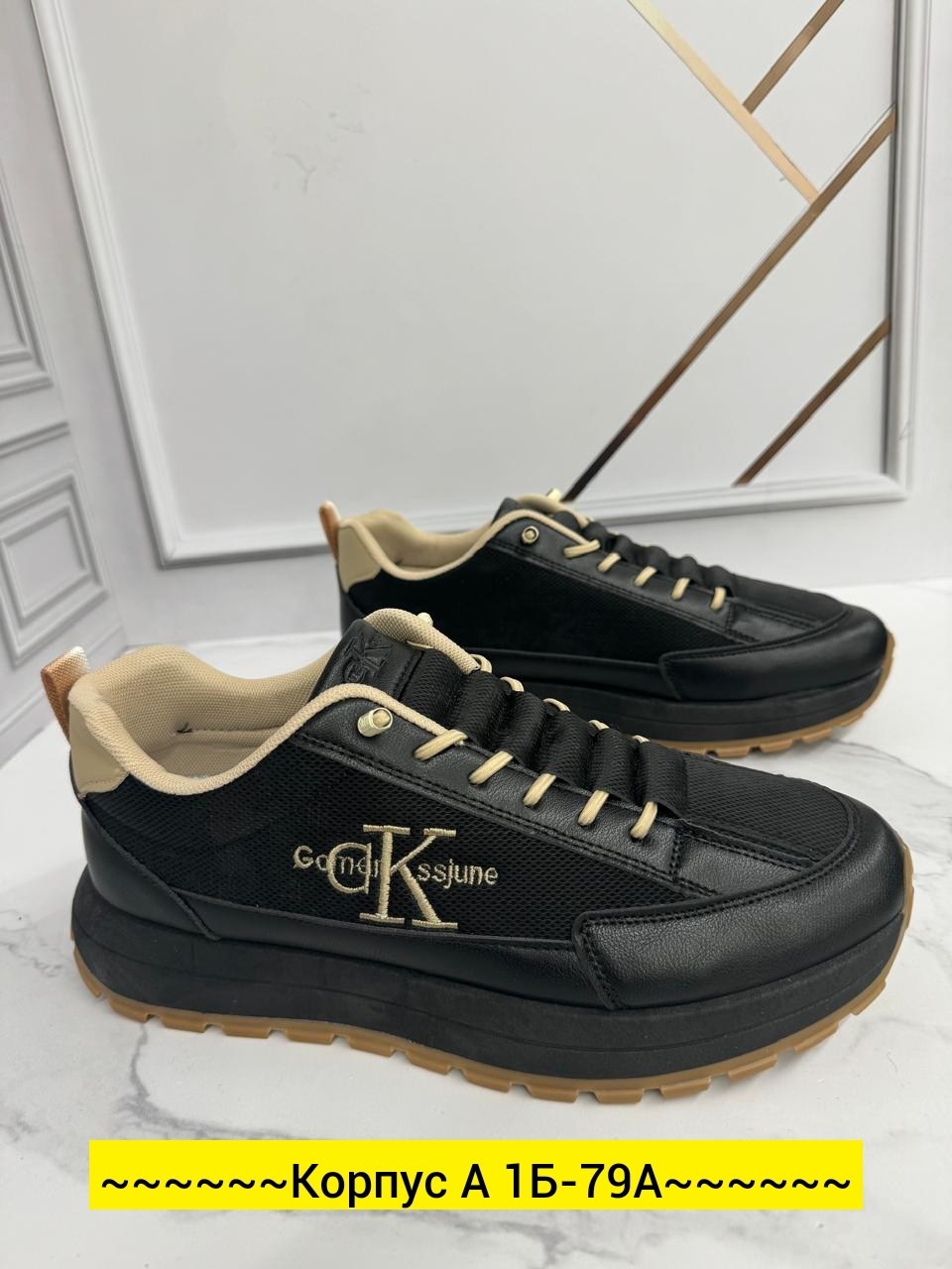 ,мужские кроссовки, мужская кроссовки,мужская ,кроссовки для мужчин эко кожа