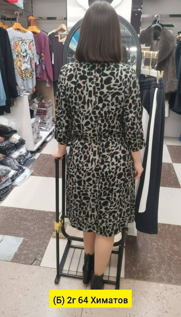 женское платье,,платье,платье шикарное