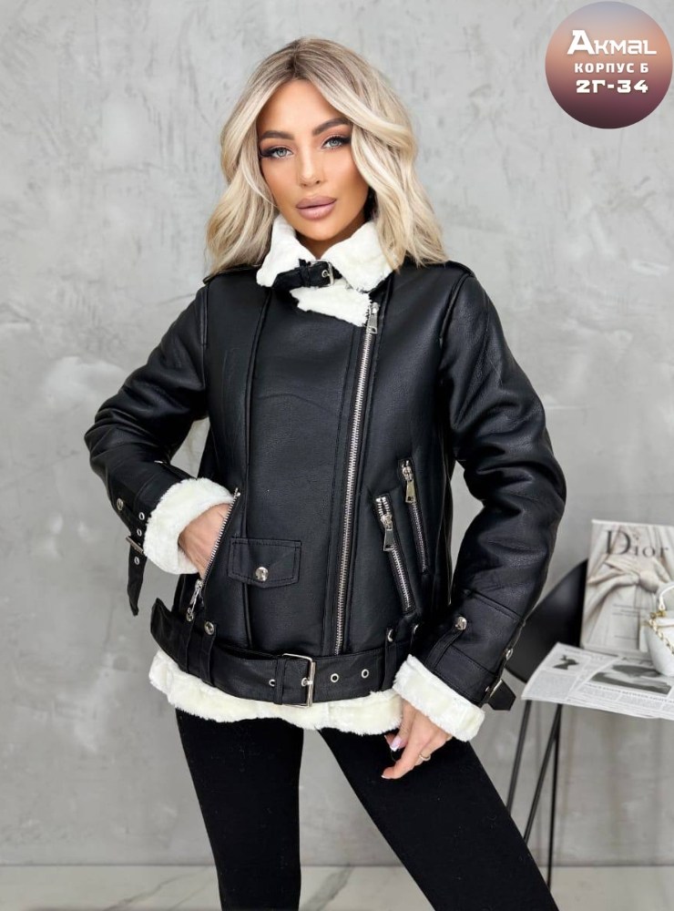 дубленка женская авиатор,дубленка женская,дубленка авиатор женская зимняя,дубленка авиатор терранова,куртка дубленка женская