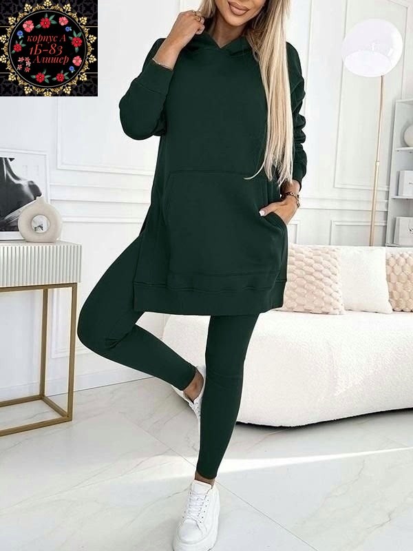 женский спортивный костюм с капюшоном,однотонный спортивный костюм,костюм с толстовкой и брюками,костюм женский толстовка,костюм на флисе