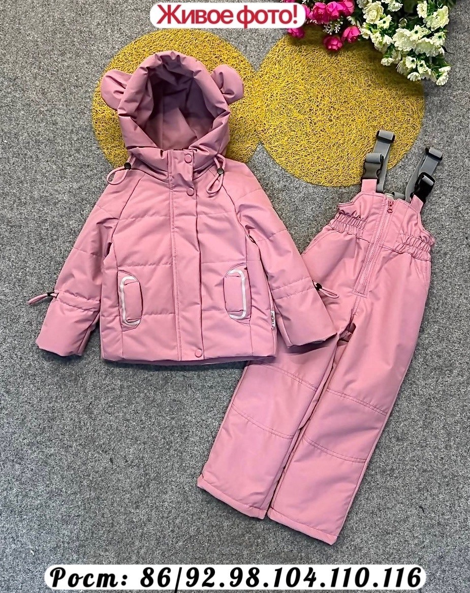 зимний костюм,зимний костюм для девочек,костюм комбинезон,демисезонный костюм для девочек,костюм демисезонный