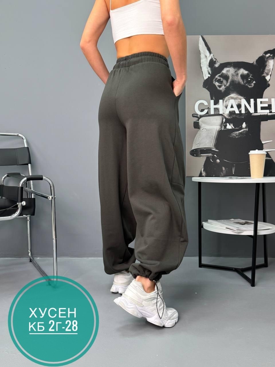 спортивные брюки женские,спортивные брюки,спортивные брюки широкие,женские брюки,брюки штаны