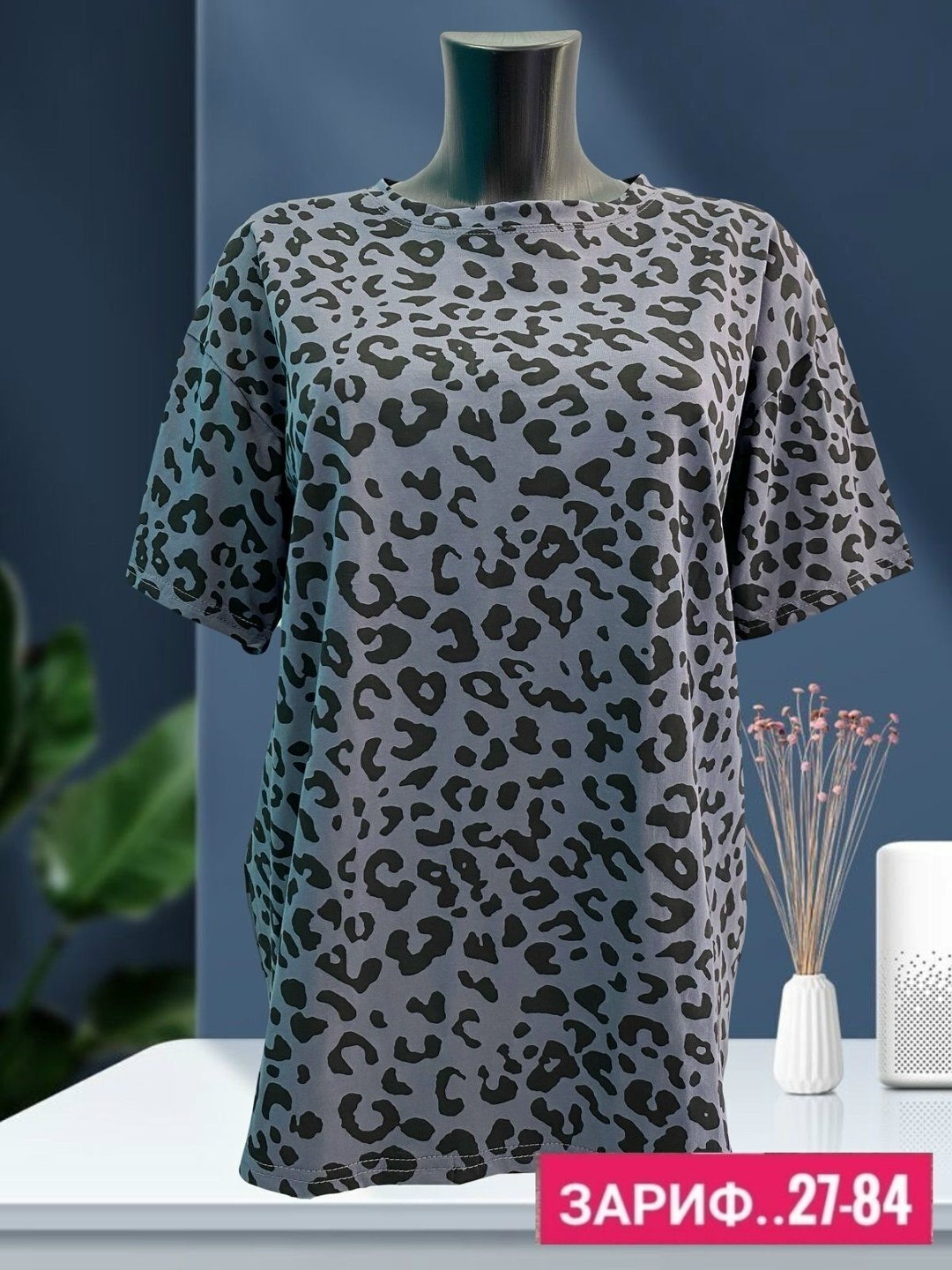 футболки женские больших размеров,футболки женская,футболка женская леопард,футболка женская 6506 "леопард",футболки для женщин