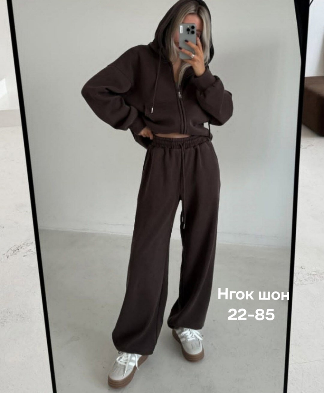 спортивные костюм,костюм жен,костюм женский спортивный,женский костюм,женские костюмы на флисе