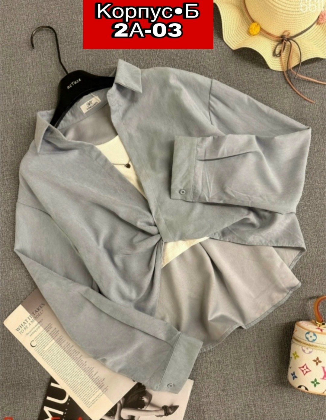 женская рубашка,рубашка стильная,кофта женская,рубашка бежевая,блузка женская