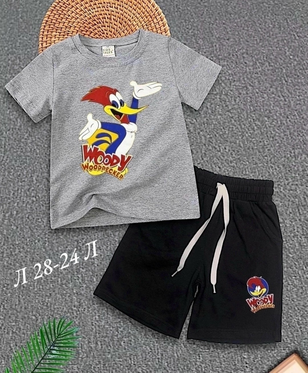 костюм детский,детские костюмы,костюм для мальчика,детская одежда оптом,одежда детская