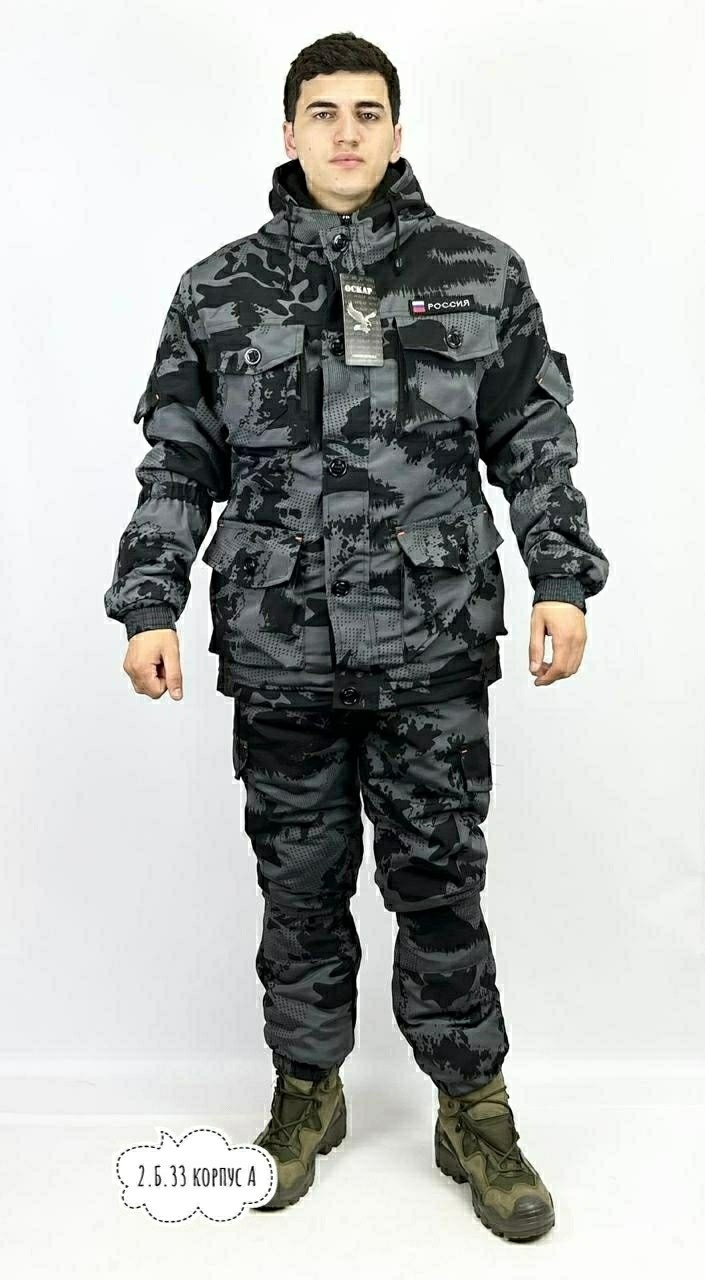 горнолыжный костюм мужской,зимний костюм,зимний костюм мужской,горнолыжный костюм мужской зимний темно-серого цвета 394tc,горнолыжный костюм мужской зимний темно-серого цвета