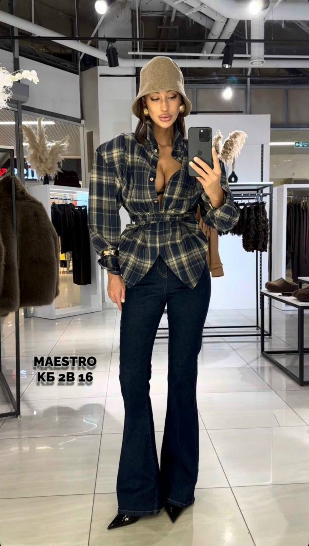 рубашка в клетку женская,рубашка женская в клетку оверсайз,женская рубашка теплая в клетку,женская рубашка в клетку свободного кроя,рубашка в клетку