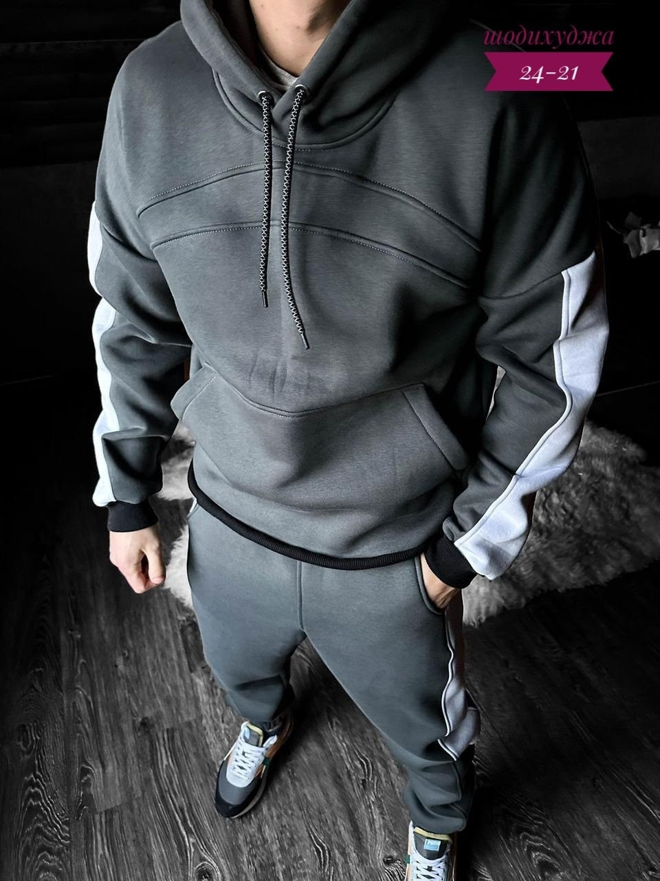 костюм мужской спортивный на флисе,костюм на флисе мужской,мужской спортивный костюм,костюм спортивный адидас мужской темно зеленый,костюм спортивный мужской теплый