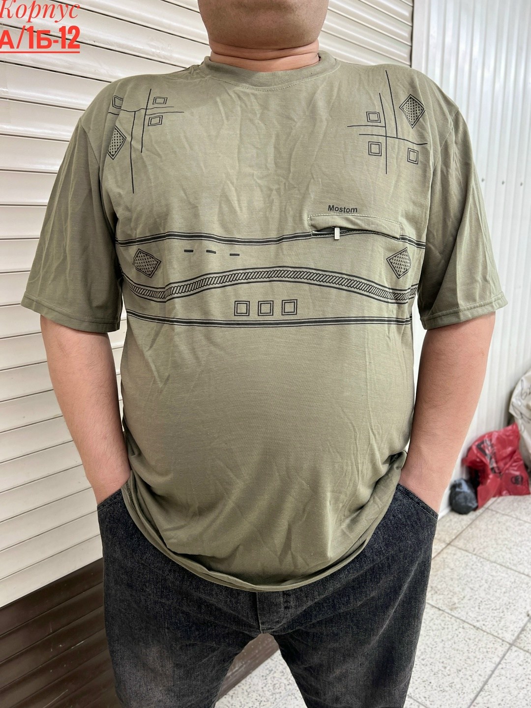 футболки мужские,футболки для мужчин,футболка,мужская футболка поло,футболки поло