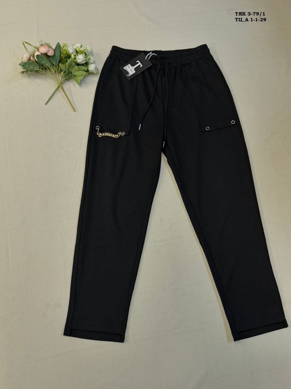 штаны брюки,штаны спортивные женские,спортивные брюки,брюки женские брюки,женские брюки