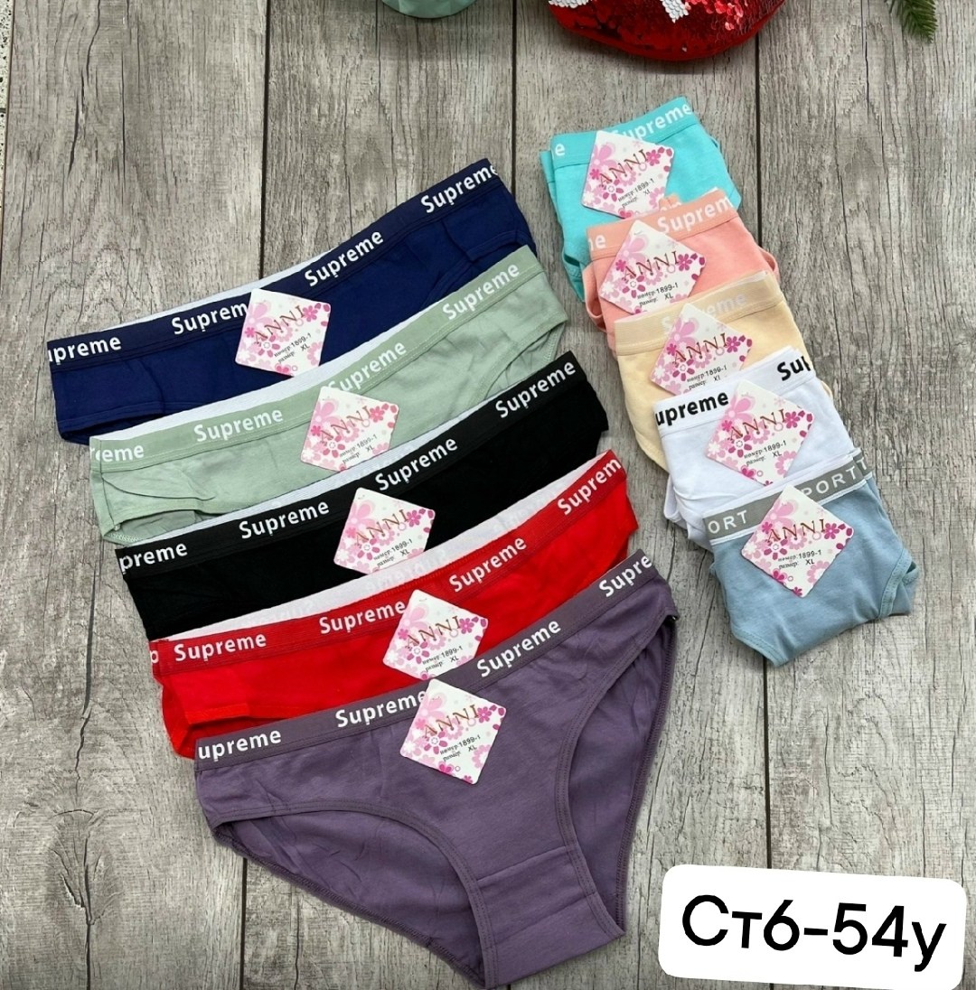 женские трусы суприм,supreme трусы женские,трусы женские 5 шт,женские трусы хлопок supreme,трусы supreme
