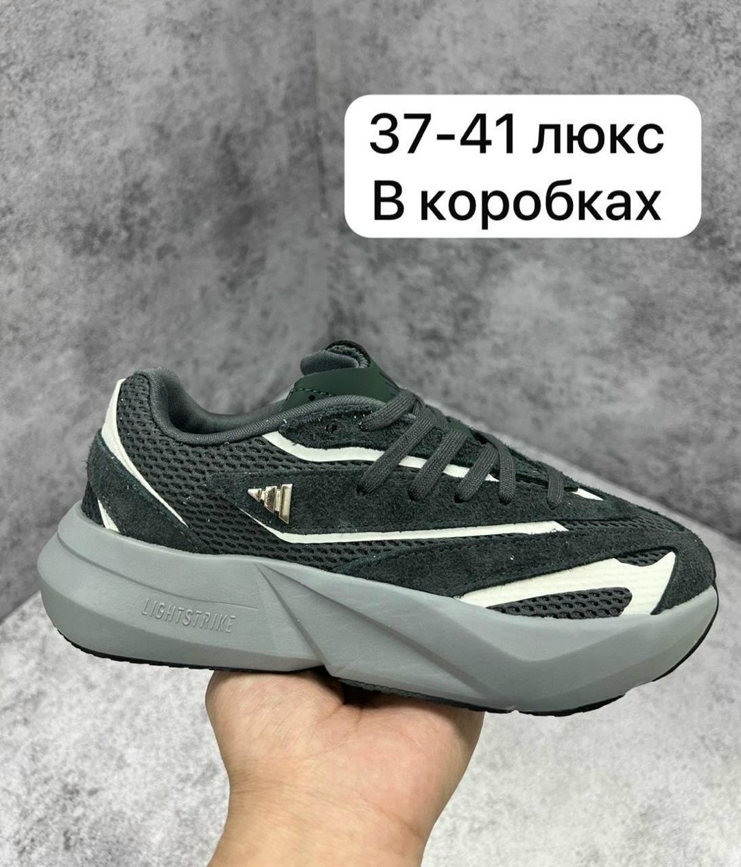 кроссовки new balance,женские кроссовки new balance,кроссовки,одежда и ,женские кроссовки