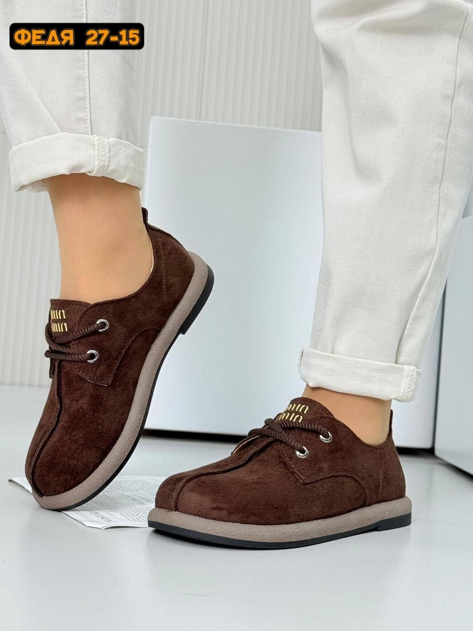 , женская,повседневная ,туфли ,лоферы женские