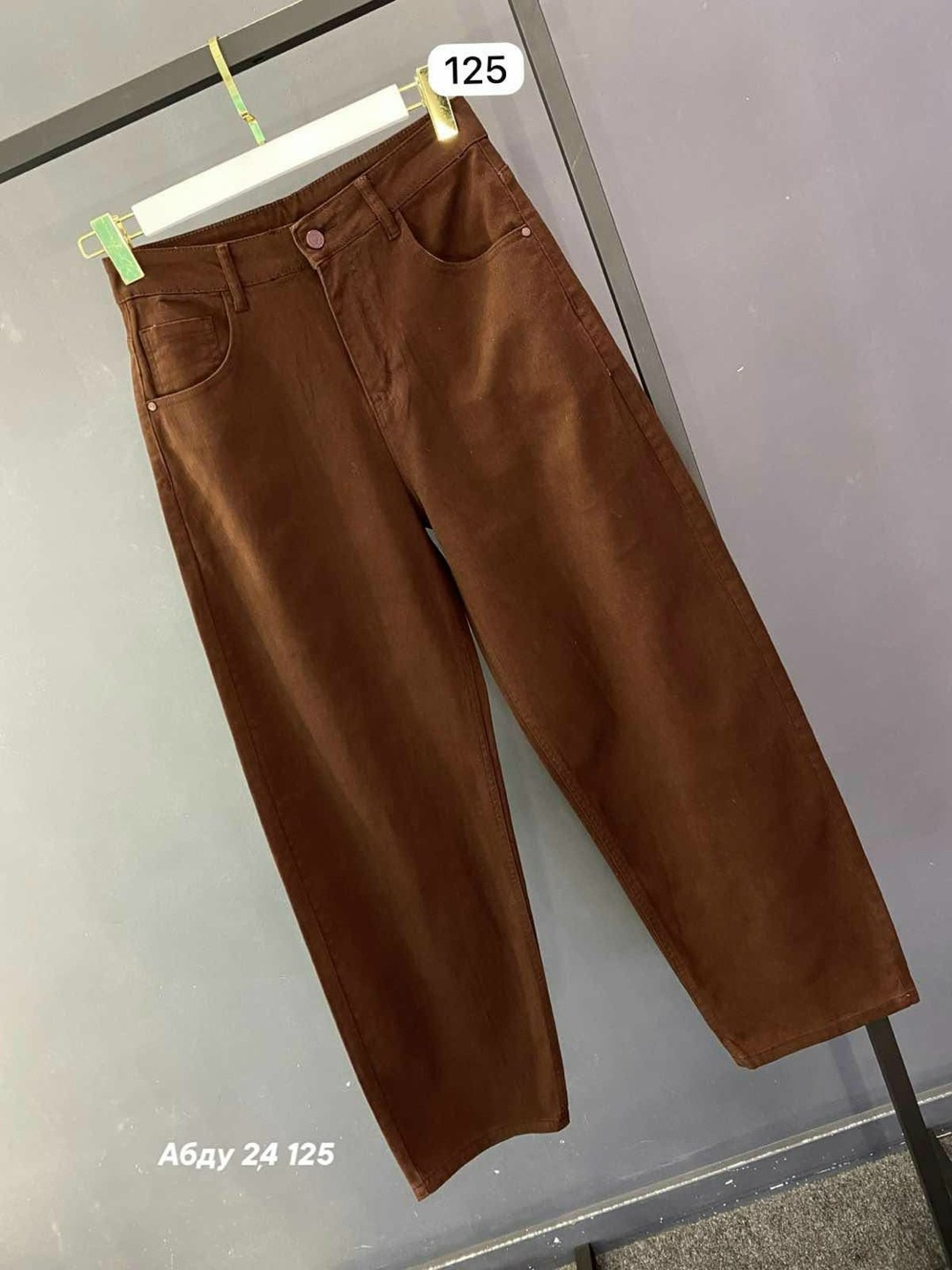 коричневые джинсы женские,коричневые джинсы на флисе женские,джинсы женский kydenim коричневый палаццо,коричневые джинсы,коричневые джинсы широкие