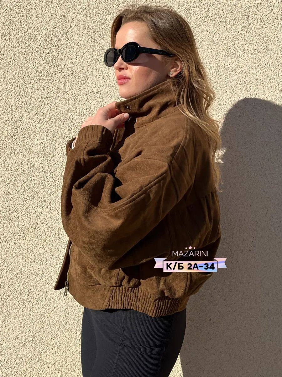 замшевая куртка,куртка замш,женская куртка,куртка из замши,куртка замшевая женская