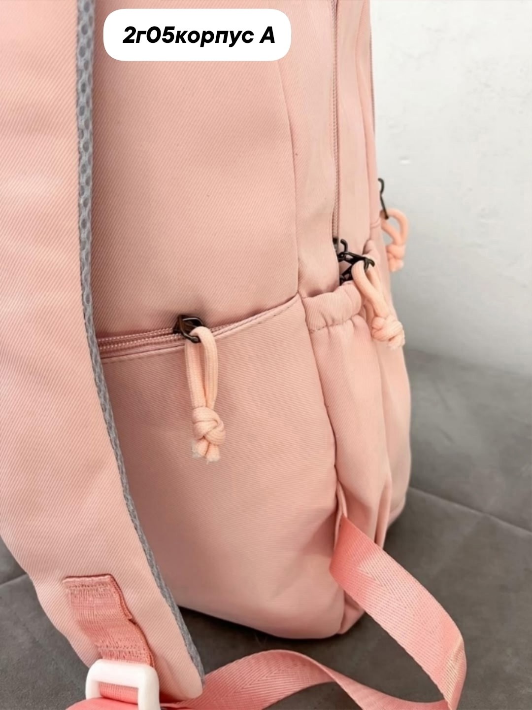 рюкзаки школьные,рюкзак для девочек,рюкзак,рюкзаки школьные для девочек,рюкзаки школьные для подростков