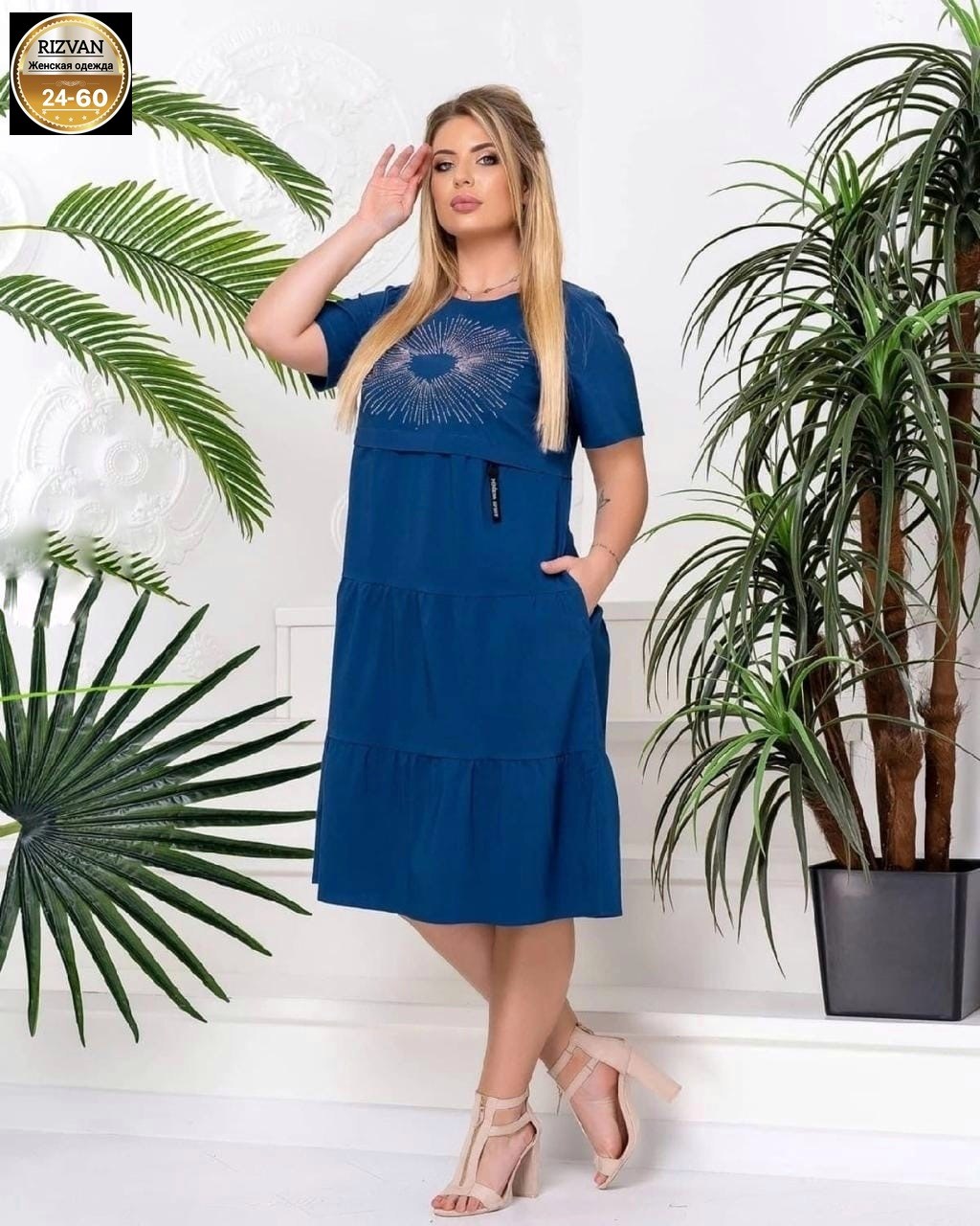 платье большие размеры,распродажа платьев,женское платье больших размеров,женское платье,платье стильное